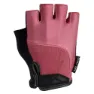 Specialized Bg Dual Gel Korte Hansker