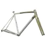 Specialized Cuadro Crux Dsw 2025 Grusramme