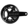Specialized Dura-ace 9200 Drive Side Krank Med Effektmåler