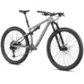 Specialized Epic Evo 29´´ 2022 Terrengsykkel, Cool grey / dove grey, L