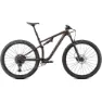Satin doppio / gunmetal