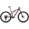 Specialized Epic Evo Expert, Rusted red / blaze / pearl, M, Terrengsykkel