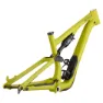 Specialized Stumpjumper 15 2025 Mtb-ramme