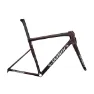 Gloss carbon/red to gold blurred speckle/metallic white silver