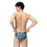 Speedo 5cm Allover Badetrusser male