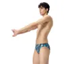 Speedo 5cm Allover Badetrusser male