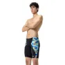 Speedo Allover Digital V-cut Jammer