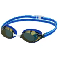 Speedo Vanquisher 3.0 Mirror Svømmebriller For Barn unisex Speedo Vanquisher 3.0 Mirror Svømmebriller For Barn unisex