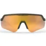 Spektrum Blankster Moss Green-brown lens tettsittende, lette, 30g