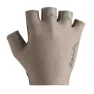 Spiuk All Terrain Gravel Korte Hansker