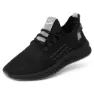 Spiuk Bliss Afterbike Mtb-sko, Black