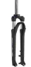 SR Suntour NEX-E25 28" HLO Dempegaffel