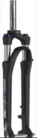 SR Suntour NEX-E25 28" HLO Dempegaffel SR Suntour NEX-E25 28" HLO Dempegaffel