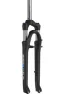 SR Suntour NEX P HLO 28" QR Dempegaffel