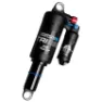 SR Suntour Rs19 Triair 3cr Støtdemper