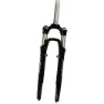 SR Suntour Sf12 Nrx-e Rl R Lite Gravel Gaffel, Black, 28" - 700C, 63mm