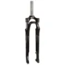 SR Suntour Sf20 Nex Ds Hlo 1.1/8´´ Ahead 9 Mm Sl255 Mm Mtb-gaffel, Black, 28"-700C, 63mm