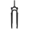 SR Suntour Sf20 Nex P Hlo 1.1/8´´ Ahead 9 Mm Sl255 Mm Mtb-gaffel, Black, 28"-700C, 63mm