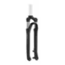 SR Suntour Sf22 Nx1-coil Lo Ds 9x100 Mm 44 Offset Mtb-gaffel, Black, 28" - 700C, 63mm