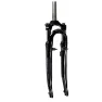 SR Suntour Sr Sf13 Cr-8v Sl255 Mtb-gaffel