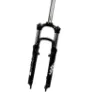 SR Suntour Sr Sf13 Xcm Sl255 Ahead Mtb-gaffel, Black, 26" - 650C, 100mm