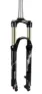 SR Suntour SR-Suntour Raidon XC RLR 27,5"100, Black, 27.5", 100mm