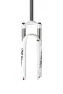 SR Suntour SR-Suntour XCR 27,5"forgaffel