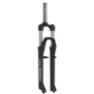 SR Suntour Xce28 210 Mm 9x100 Mm 40 Offset Mtb-gaffel Refurbished, Black, 26" - 650C