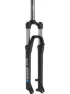 SR Suntour XCE28 26" Dempegaffel