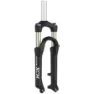 SR Suntour Xcm Junior 20´´ Disc Hlo 5x100mm Qr Mtb-gaffel, Matt black, 20", 80mm