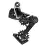 SRAM Force AXS XPLR E1 Bakgir