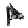 SRAM Force eTap AXS Skivebremssett