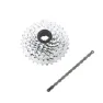 SRAM Power Pack 8s 11-32T Kjede+Kassett, Graycolor