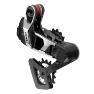 SRAM Red 1x AXS XPLR E1 13s Bakgir, Black, 13s, Max 46t