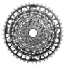 SRAM Red Axs Xplr E1 13s Gruppesett, Multicolour, One Size