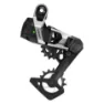 SRAM Red Axs Xplr E1 13s Gruppesett, Multicolour, One Size