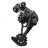 SRAM XX1 Eagle 10-52T Bakgir, Lunar, 12s, Max 52t