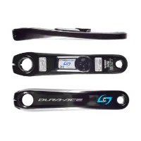 Stages Cycling Power Meter Left Crank Shimano Dura Ace 9200
