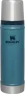 Stanley Classic Legendary Bottle 0,59 L