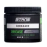 Stans NoTubes Biobased Fett 450g, Black, One Size