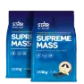 Star Nutrition 2 x Supreme Mass Gainer, 1.53kg