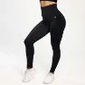 Star Nutrition Tights