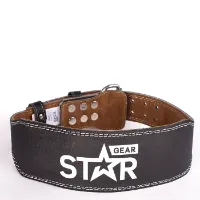 Star Nutrition Weight Lifting Belt