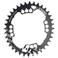 Stone 104 Bcd Ovalt Drev Stone 104 Bcd Ovalt Drev