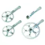 STRONGLIGHT Tandem Impact Kranksett
