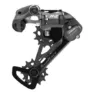 SunRace 51t Bakgir, Black, 12s