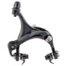 SunRace Bakre Felgbremsekaliper, Black, One Size