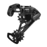 SunRace Universal Dm Bakgir, Black, 11s, Max 51t
