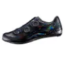 Supacaz Kazze Carbon Hologram Landeveissykkelsko