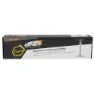SuperB Universal Styrelageravdrager, Silver, One Size